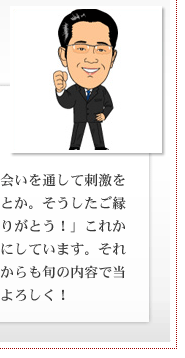 voice07