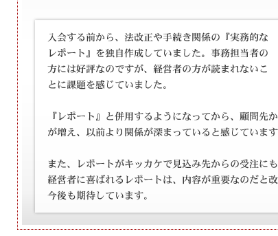 voice09