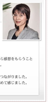 voice09