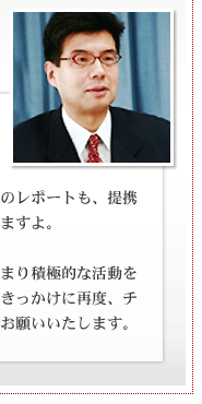 voice11